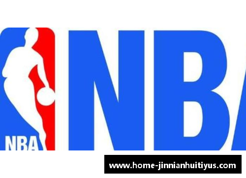 NBA新赛季：全面解析球队动态、球员表现与赛程安排