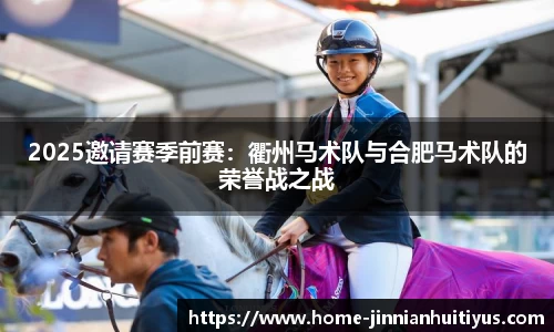 金年会体育app