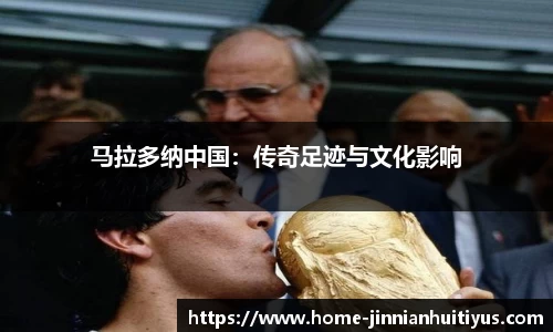 金年会体育官网