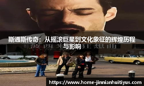 金年会体育app